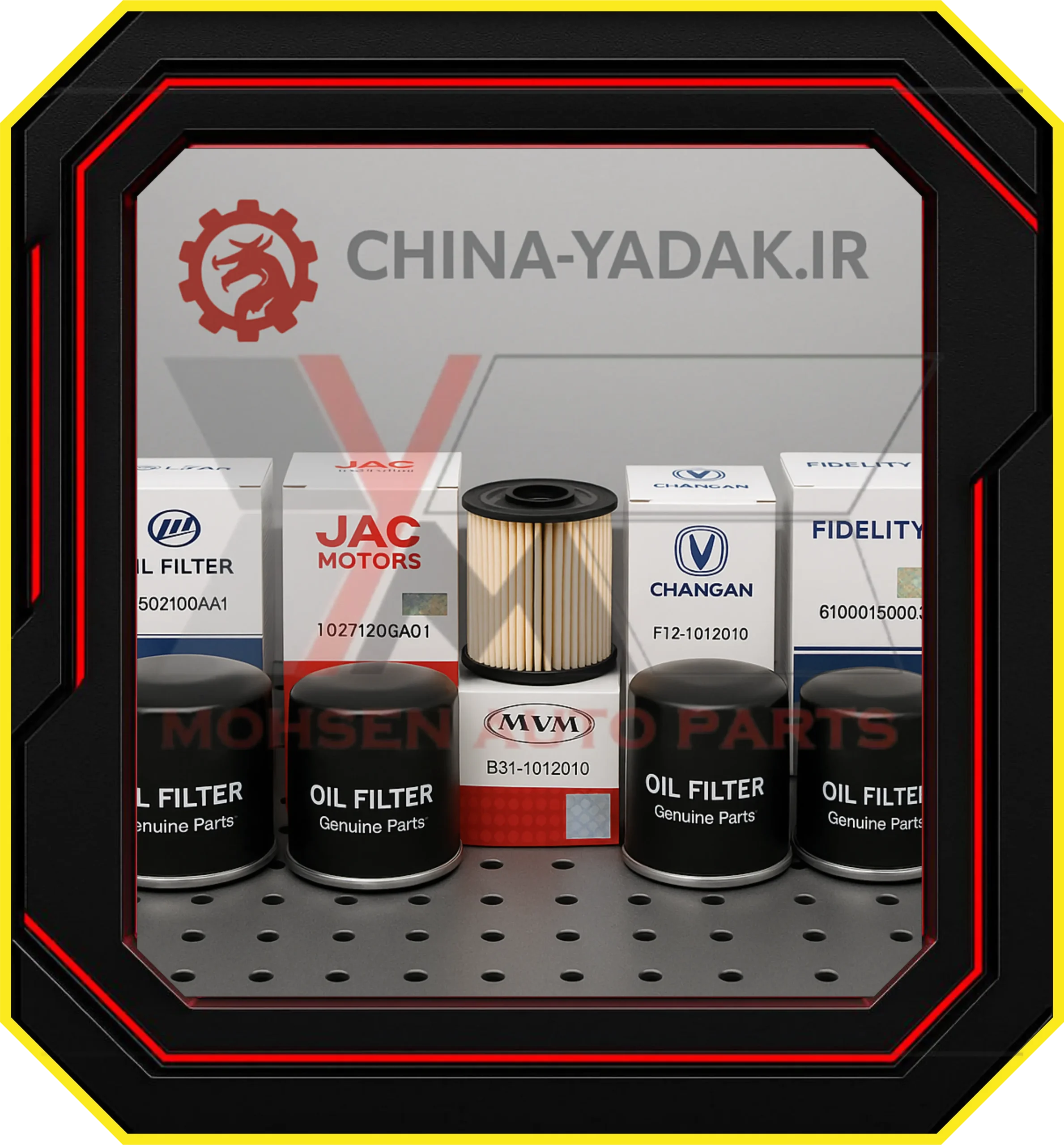 خرید فیلتر روغن اصل از فروشگاه چین یدک (China Yadak)